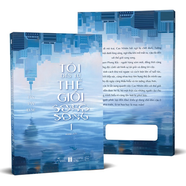 Tôi Đến Từ Thế Giới Song Song - Tập 1
