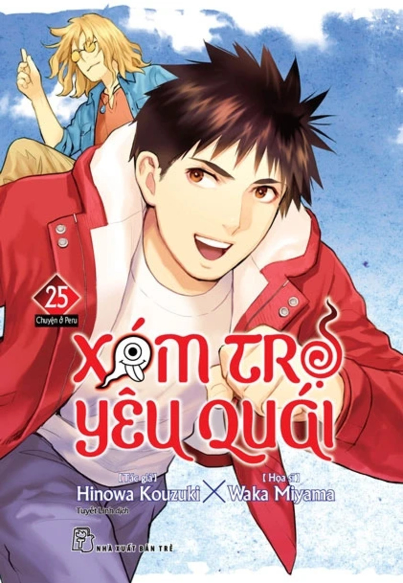 Xóm Trọ Yêu Quái - Tập 25